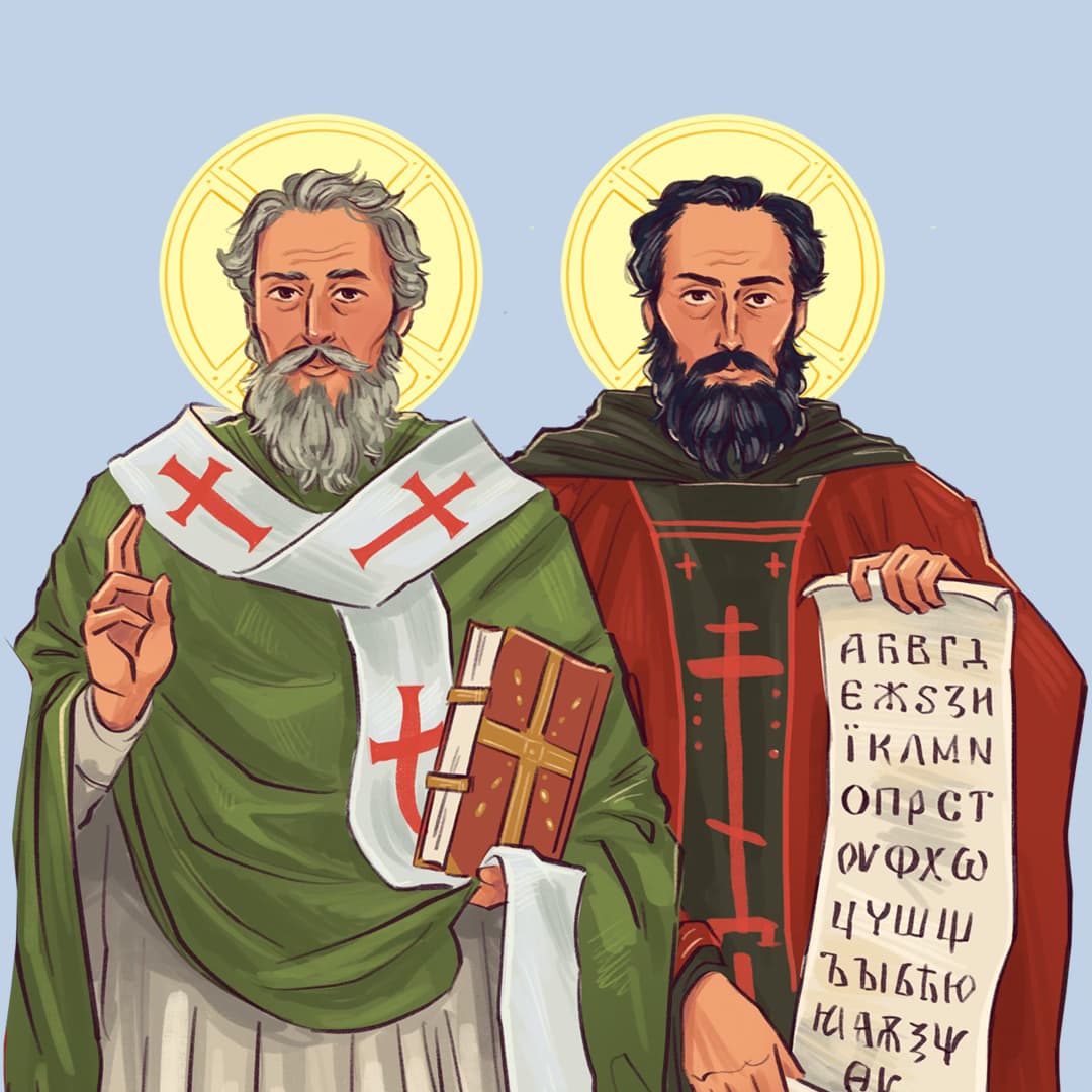 February 14 | Saints Cyril and Methodius