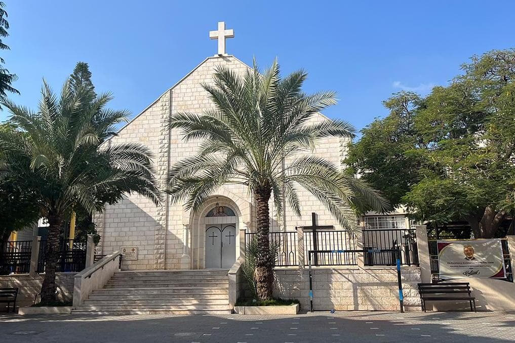 Names and faces of the Catholic dead and wounded from the Gaza parish struck by Israel